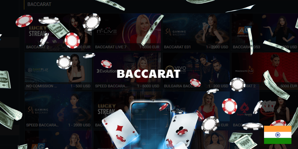Betwinner Casino has a large selection with different types of Baccarat game