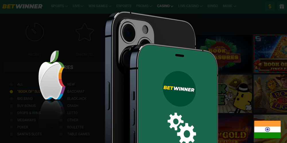 Betwinner ऐप के लिए iOS सिस्टम और डिवाइस आवश्यकताएँ