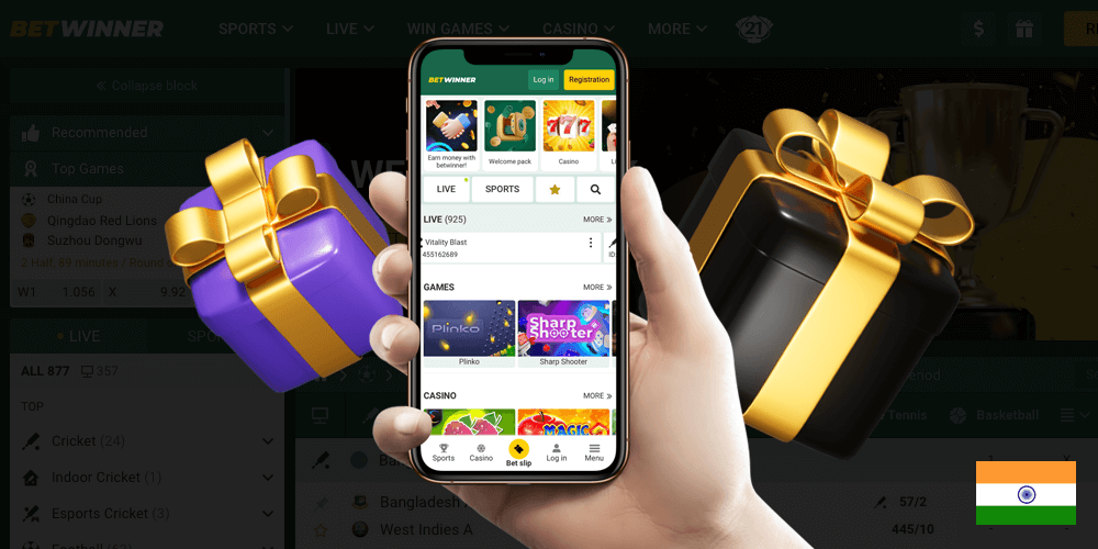 Step-by-Step Instruction how to Get a Bonus in Betwinner App