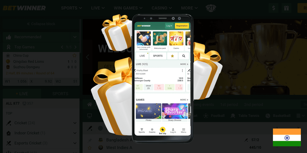 All about Welcome Bonus for New Mobile Users