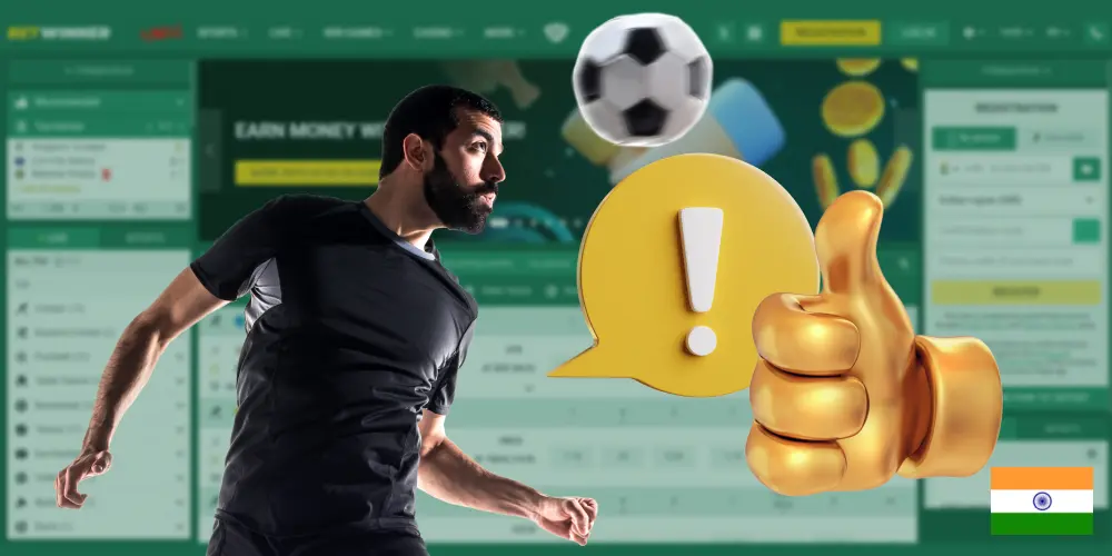 Betwinner can give Indian players some simple tips to help them get more out of betting