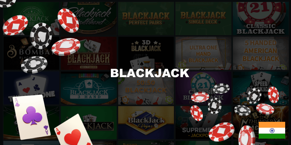 At Betwinner Casino, users from India have access to different variations of the popular Blackjack game