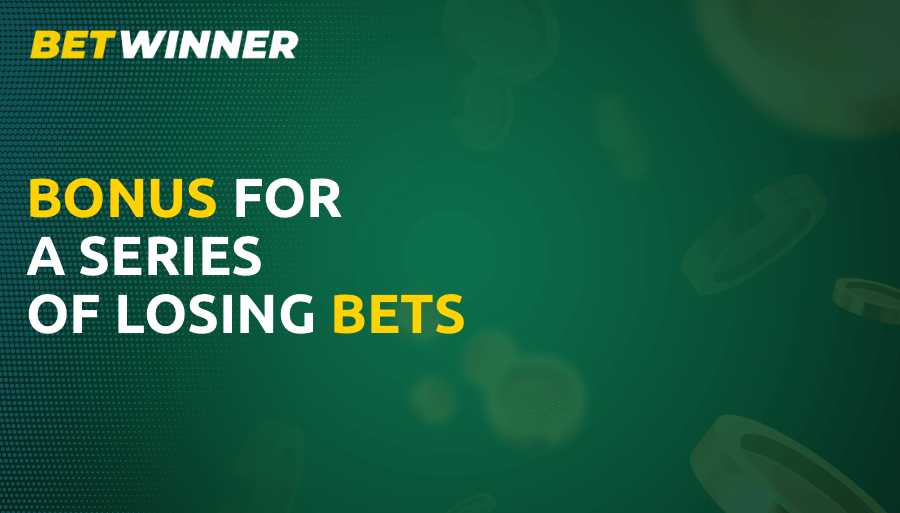 Bonus for a series of losing bets at Betwinner India